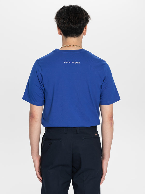 ESSENTIAL SHORT SLEEVE - ROYAL BLUE (6680504893612)